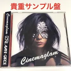 【貴重サンプル盤】Cinemaglam / Love avant-garde