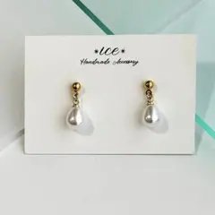 1377◆パール雫ゴールド小ぶり　入学式　卒業式　ハンドメイドピアス　イヤリング