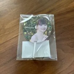 NiziU マユカ うちわキーホルダー