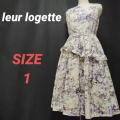 ルールロジェット　花柄ロングワンピース　ノースリーブ　Aライン　フレア　総柄のサムネイル