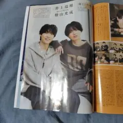 Item thumbnail for item 763bfbf6-e04b-4dad-be5c-6f603afd4a9f