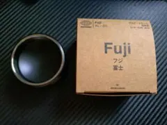 Atmos Projects Fuji carbon