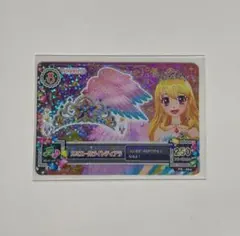 アイカツカード 星宮いちご ルミエールライトティアラ - メルカリ
