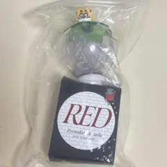 Ryosuke Yamada RED