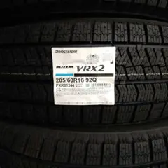 新品未使用】BRIDGESTONE VRX2 215/65R16 4本 - メルカリ