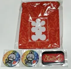 ラルク　らるみくじ　hyde缶バッジ