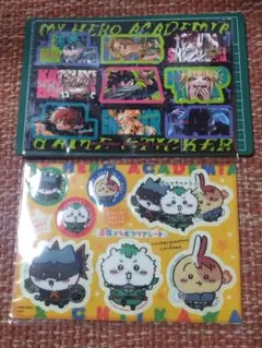 僕のヒーローアカデミア×ちいかわ コラボクリアシート まとめ売り