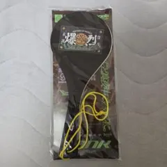 2026年最新】ずっと真夜中でいいのに しゃもじ 青の人気アイテム