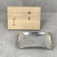 菓子器 平安 象彦 瑞雲 蜻蛉 銀箔 共箱 とんぼ 皿 2026年最新】象彦瑞雲の人気アイテム - メルカリ
