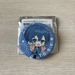 るりママ様 リクエスト 2点 まとめ商品