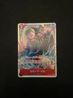ワンピースカード　ロロノア・ゾロ　sr