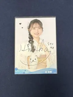 迫姫華 直筆サイン入りチェキ stu48 - メルカリ