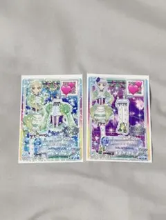 アイカツスターズ！ エメラルドガーディアンコーデ 綺咲レイ 白銀リリィ