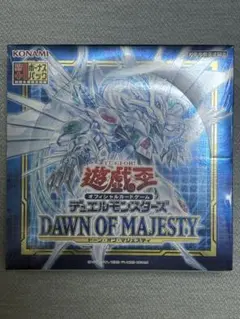遊戯王OCG DAWN OF MAJESTY BOX 初回限定盤 - メルカリ