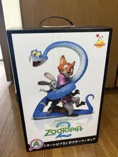 Zootopia 2 ポスターフィギュア