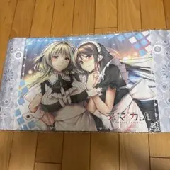 アマカノsecond season〜+ 2024 SUMMER ラバーマット アマカノ ～Second Season～+ 2024 SUMMER ラバーマット アマカノ