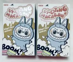 ラブブ マカロン セット