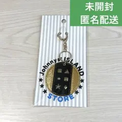 【未開封】7 MEN 侍 キーホルダー