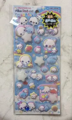 【正規品】ぷくぷくあわわちゃん　ピカプニシール 畜光シール