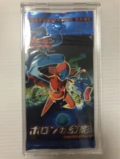 2025年最新】ホロンの幻影 未開封の人気アイテム - メルカリ