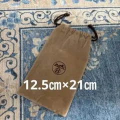 エルメス 巾着袋 保存袋 小物入れ