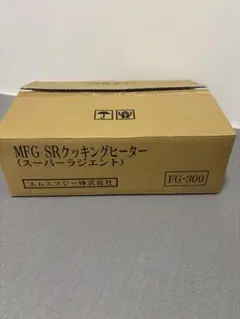 2026年最新】Mfg fg-800の人気アイテム - メルカリ