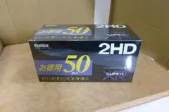Konica MF/2HD お徳用50枚入