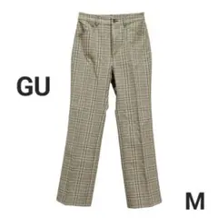 GU グレンチェック柄 カジュアル パンツ ゆったり大きめ M 美品