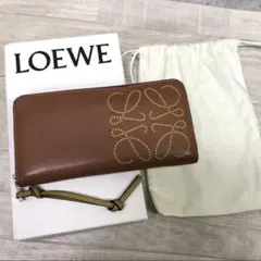 2026年最新】ロエベ loewe ジップアラウンド長財布の人気アイテム