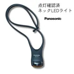 Item thumbnail for item 0e7ed9aa-b133-4a8f-83a5-7c2a11289e02