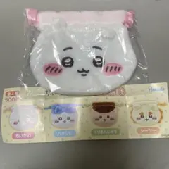 ちいかわ　おかお巾着　ガチャ