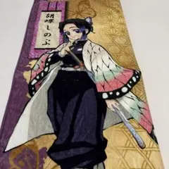 鬼滅の刃　タオルケット　胡蝶しのぶ しまむら - 鬼滅の刃 胡蝶しのぶ タオルケット の通販 by mimi