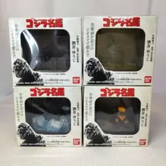 Item thumbnail for item 7ebfc960-9363-4824-bf6f-4d9816ba2986