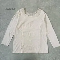 studioCLIPスタディオクリップ バックレース付きロングTシャツ　ベージュ