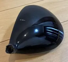 Item thumbnail for item 46eecbe3-a455-460b-8c92-e3c7fec7ca8b