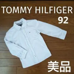 【美品】トミーヒルフィガー★92サイズ 長袖シャツ ストライプ 白×水色