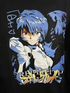 Item thumbnail for item 8aa3767c-9033-4041-84de-7227f714de09