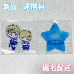 【新品・未開封】セーラームーン×サンリオ アクスタ ウラヌス キキ