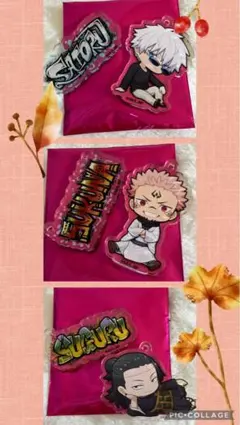 五条悟 夏油傑 両面宿儺 109 アクキー 呪術廻戦