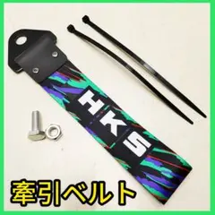 たけちゃん様 リクエスト 2点 まとめ商品