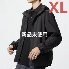 【新品未使用】ユニクロ　ポケッタブルUVカットパーカ　NANODESIGN　XL