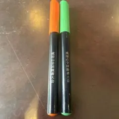 Item thumbnail for item b5999437-a76d-48a3-8e64-5a9e15c89198