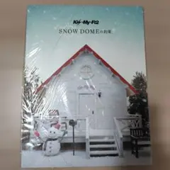 Kis-My-Ft2 SNOW DOMEの約束　パンフレット
