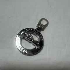 ロンシャン LONGCHAMP ファスナートップ パーツ シルバー