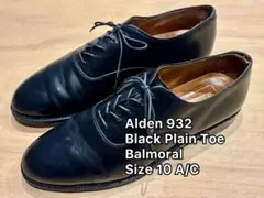 2026年最新】ALDEN プレーントゥの人気アイテム - メルカリ