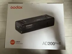 Item thumbnail for item 96cc76f7-0ccc-49bd-9871-bd3e47ac8991