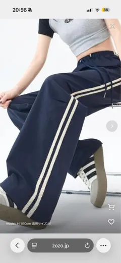 seu handoサイドライン ワイドパンツ ネイビー