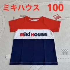 MIKI HOUSEミキハウス トリコロールチェック Tシャツ ベア刺繍 110 