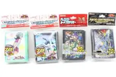 遊戯王 デュエリストカードプロテクター4点まとめ 46-MA0518-37C