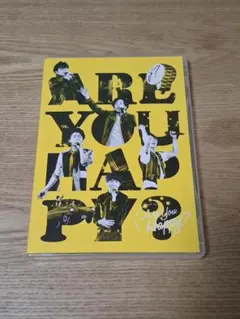 嵐 Are You Happy？ 通常盤DVD